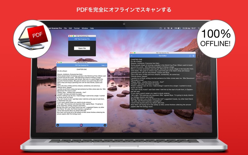 PDF Text Scanner Pro screenshot1