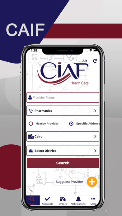 ITFusion Ciaf HealthCare screenshot 3