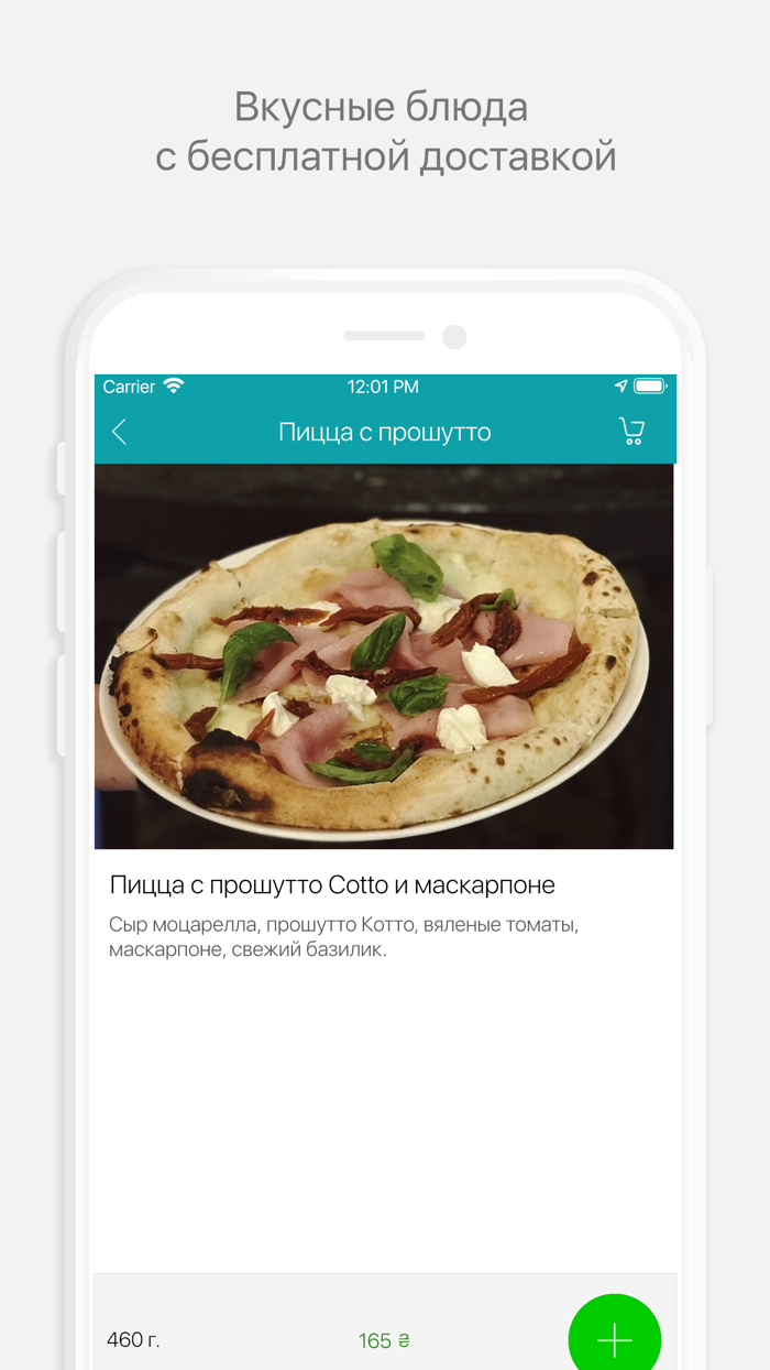 Roppongi  La Terrazza