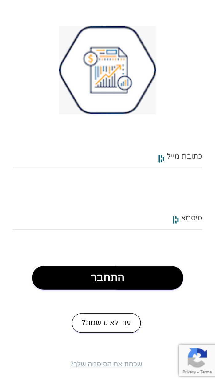 פלג מלמד יועץ מס