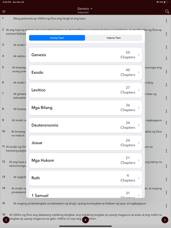 Ang Bibliya - Filipino screenshot 2