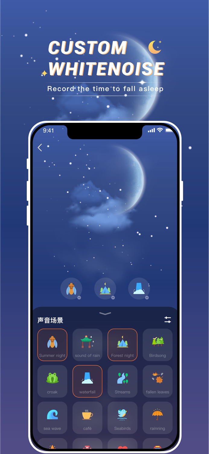 Good SleepSleep SoundsRelax