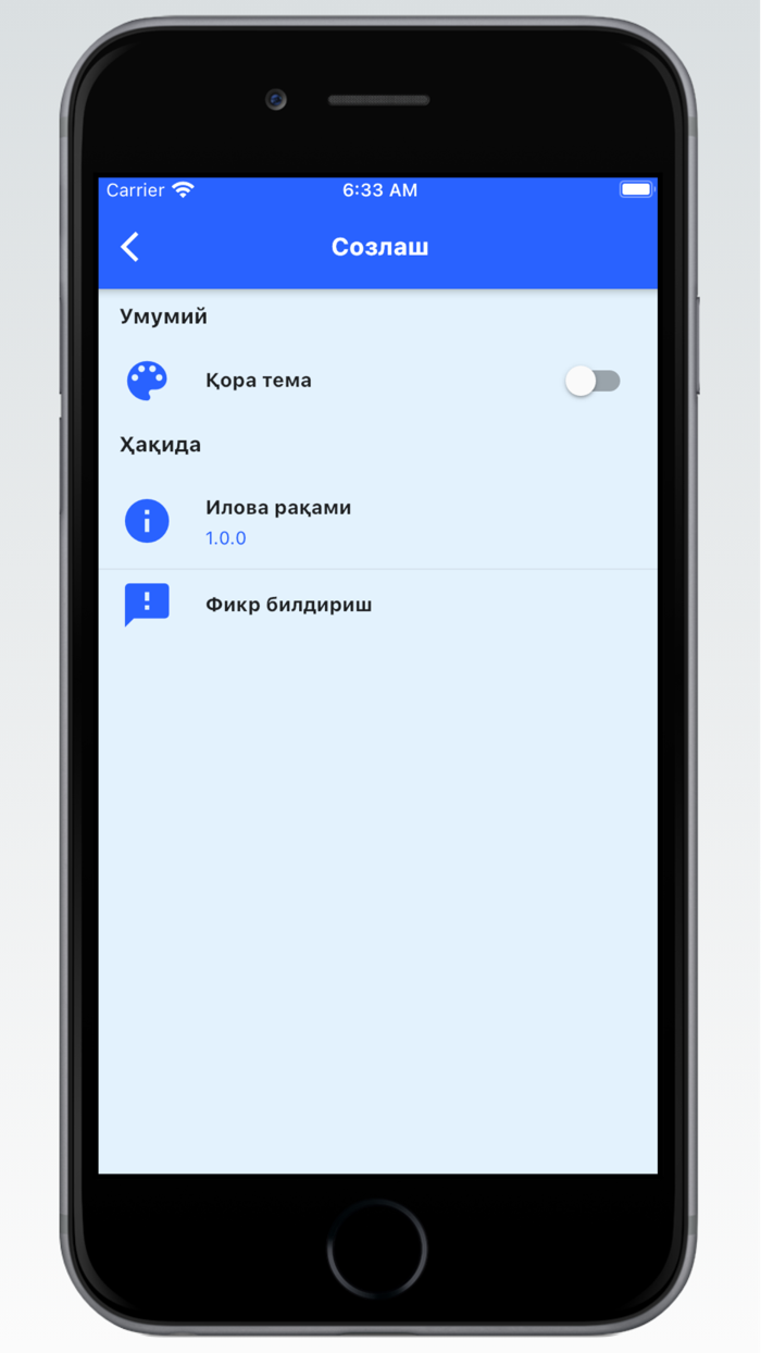 Tarixi Muhammadiy Test