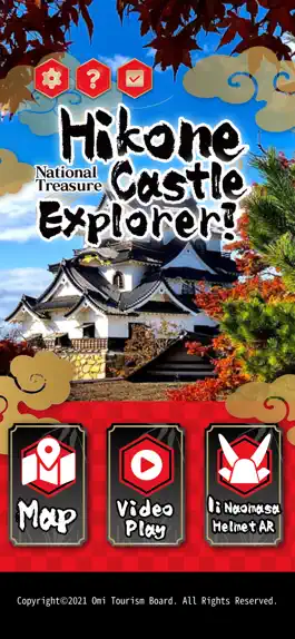 Game screenshot Hikone Castle Explorer! mod apk