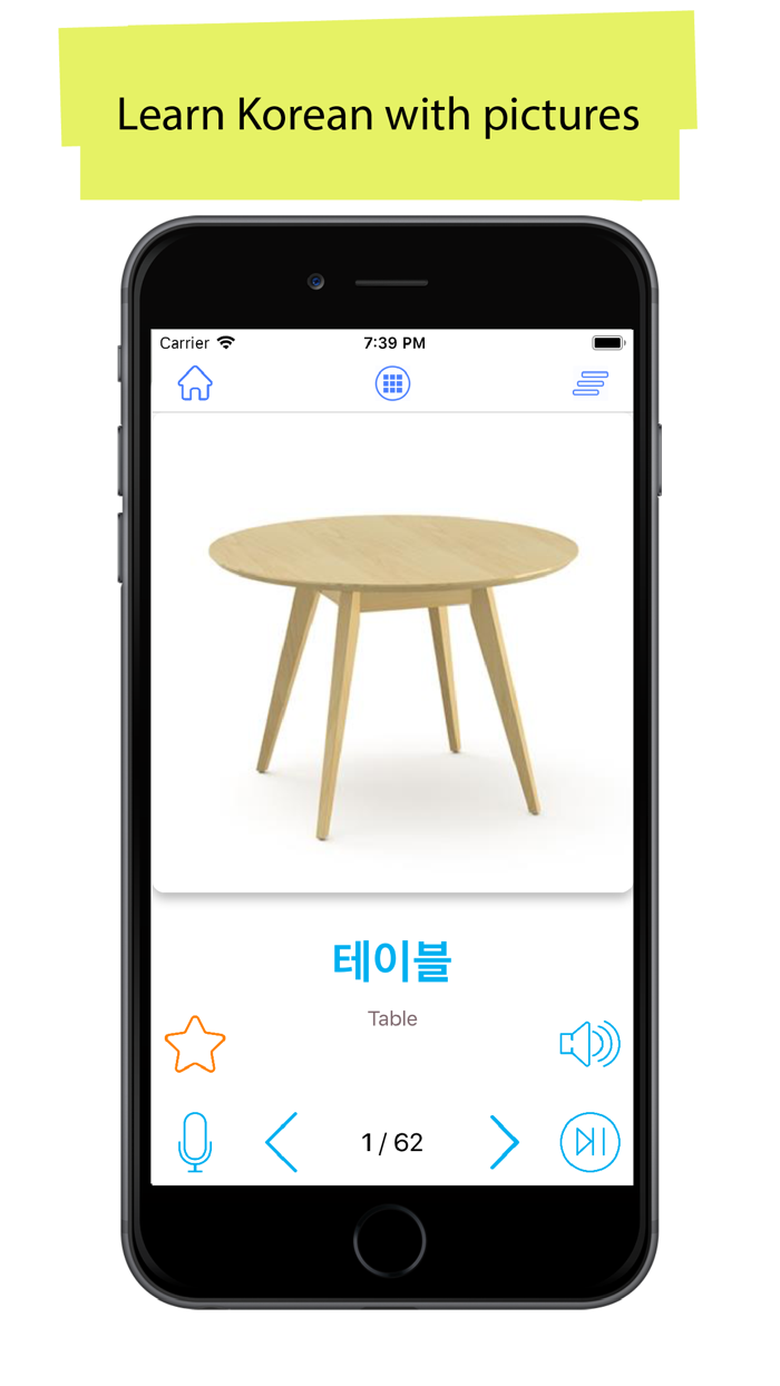 Korean 5000 WordsPictures