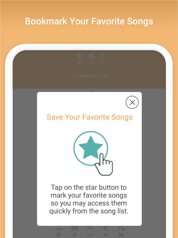 La La Learn - Mandarin Chinese screenshot 4