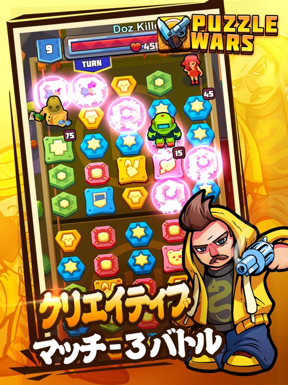 Puzzle Wars:  Match-3 Battlesのおすすめ画像1