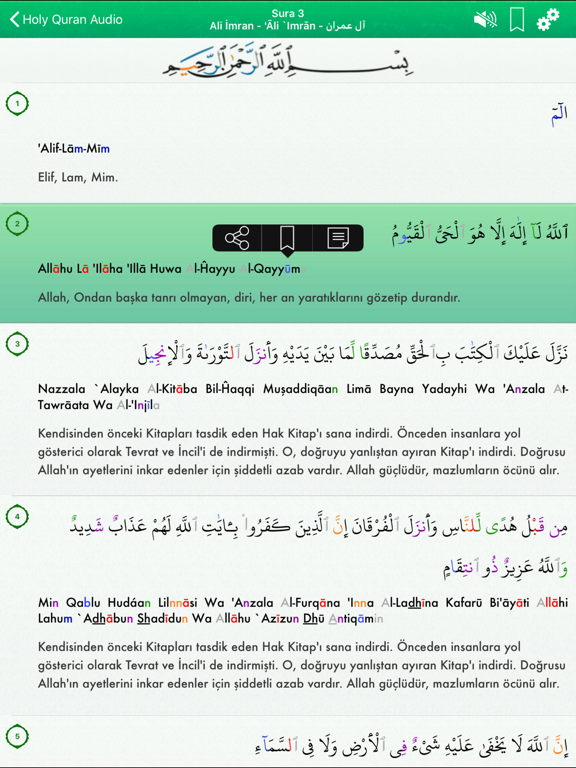 Kuran Ses Pro Türkçe, Arapça screenshot 2