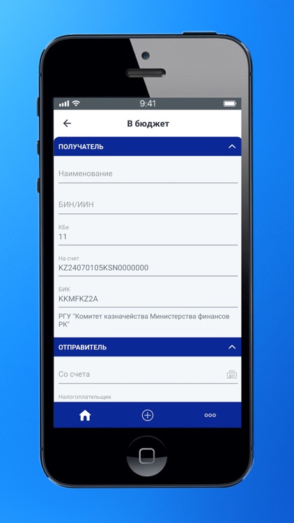 VTB Business screenshot-4