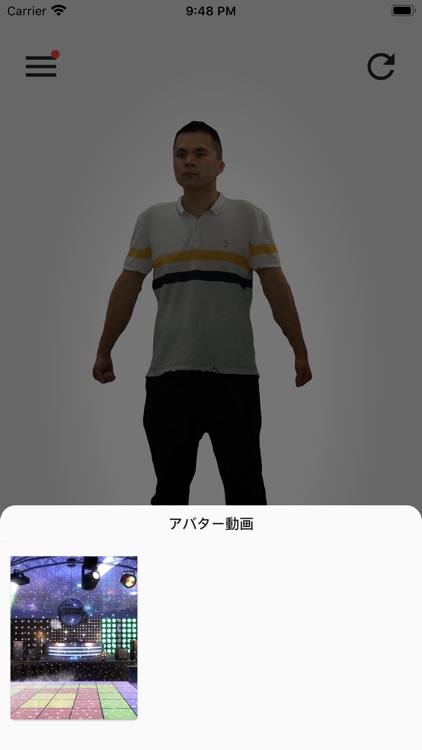 アバル ゼロ screenshot-6