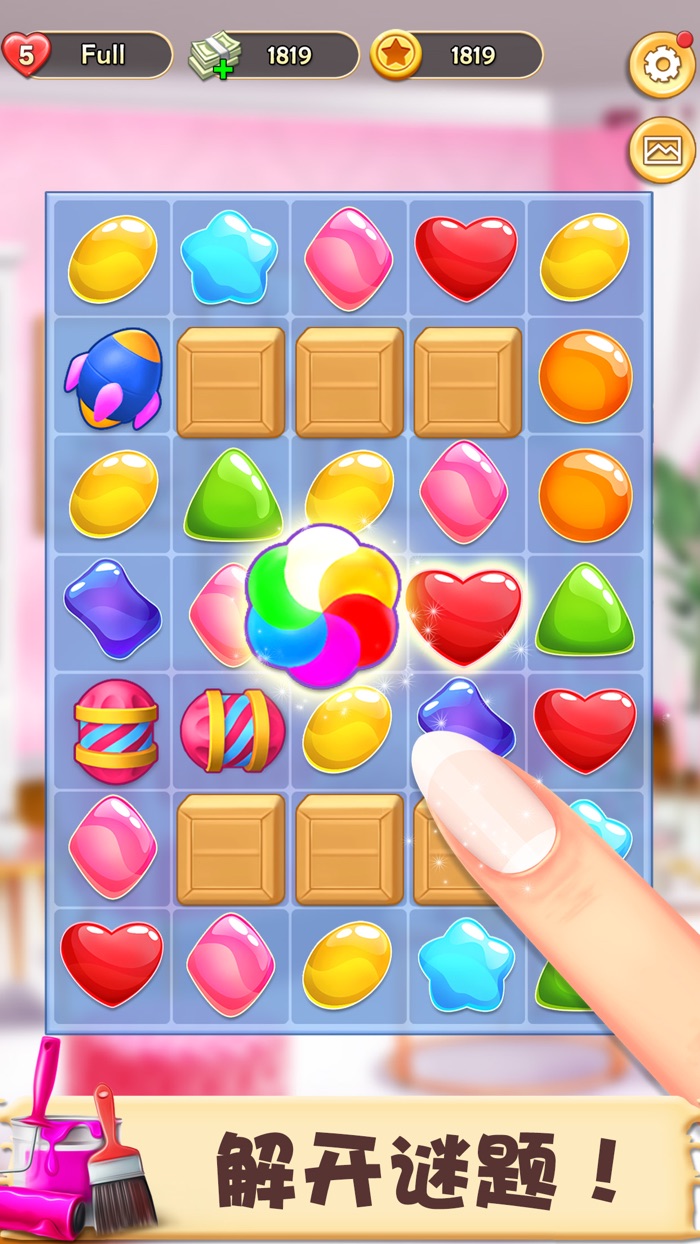 梦幻家园 我的小家模拟休闲角色小游戏大全女