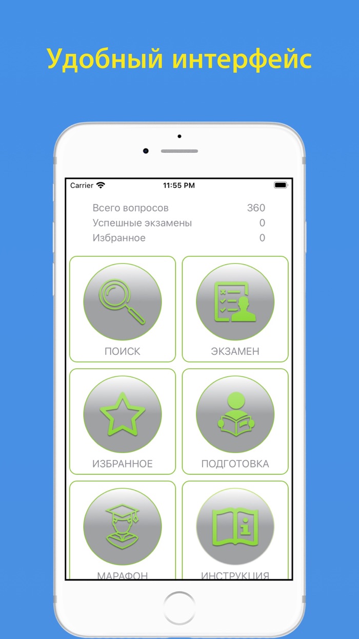 Билеты на трактор D