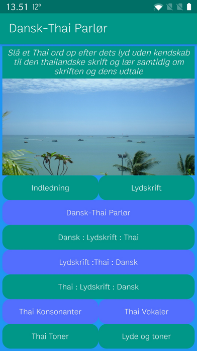 How to cancel & delete Thai Dansk Ordliste from iphone & ipad 1