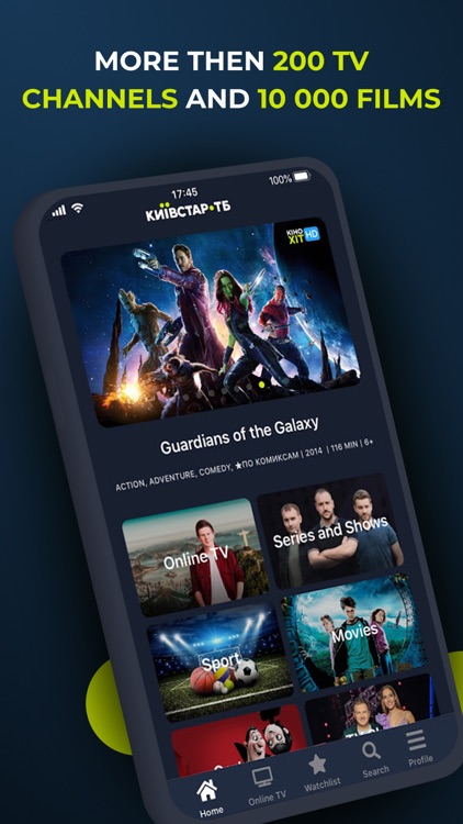 Kyivstar TV