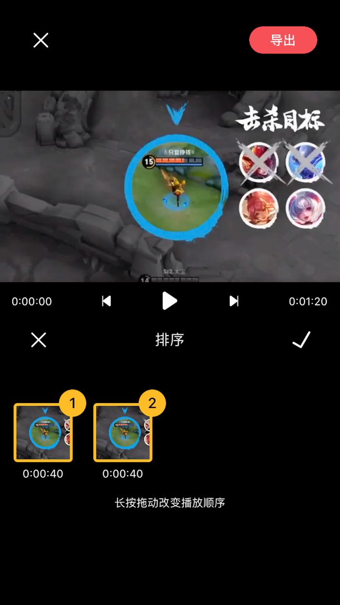 屏幕录像-专业屏幕录像工具