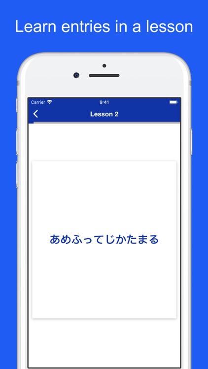 Japanese Idioms and Proverbs screenshot-9