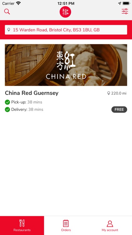 China Red GSY