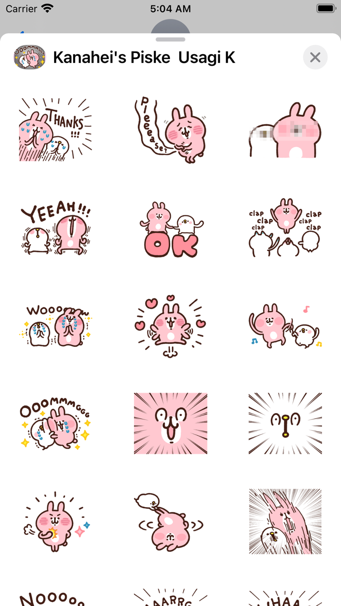 New Kanaheis Piske  Usagi