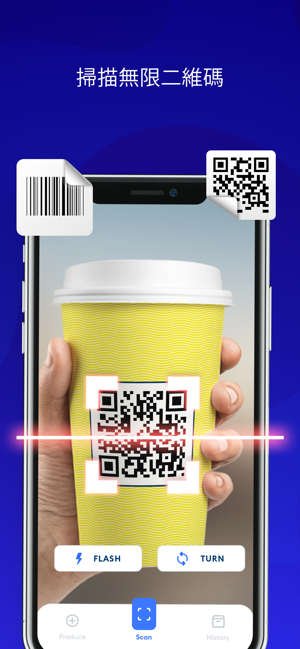 QR Scanner | Scan(圖1)-速報App