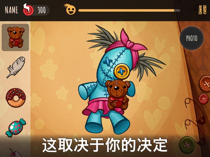 可怕的巫毒玩偶：选择杀魔术娃娃之武器