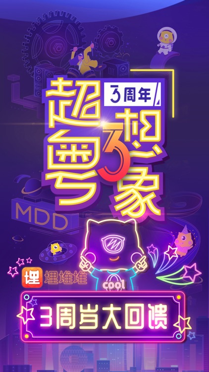 埋堆堆-港剧粤语文化平台