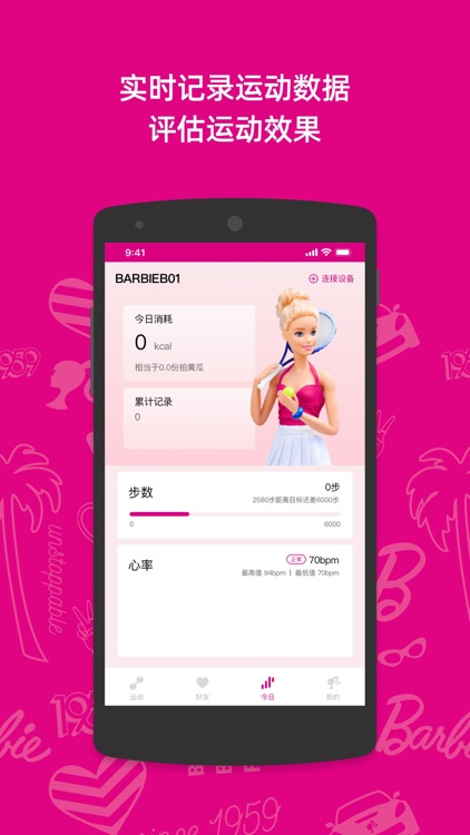 Barbie W01