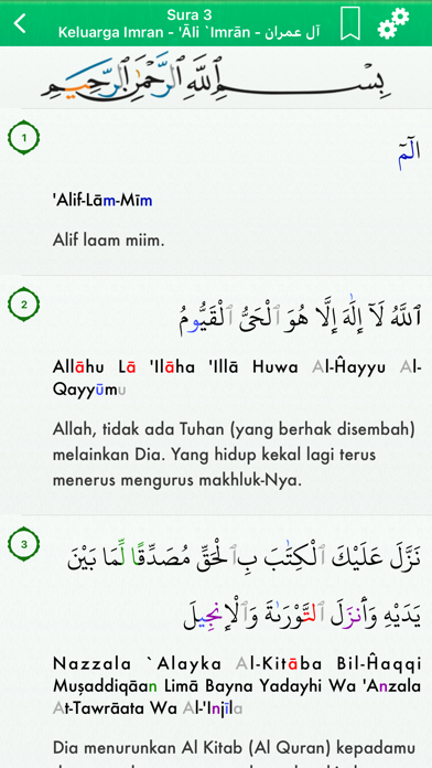 How to cancel & delete Tajweed Al-Quran in Indonesian from iphone & ipad 3