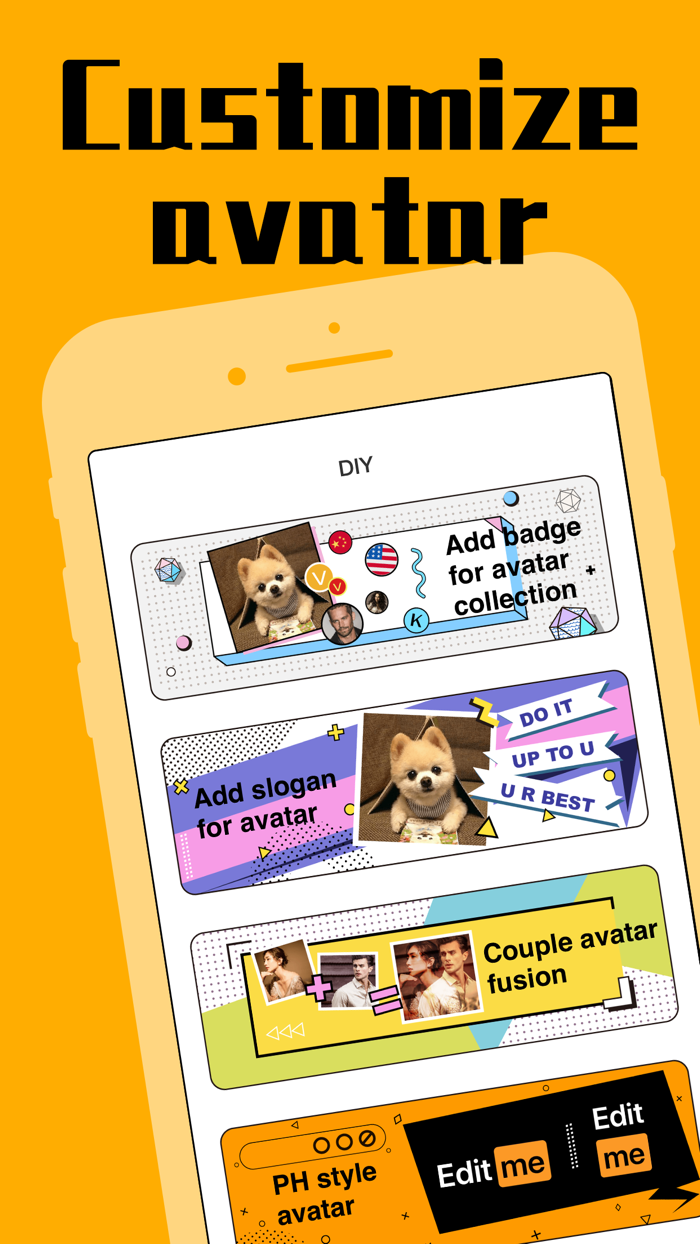 头像 - 个性头像制作