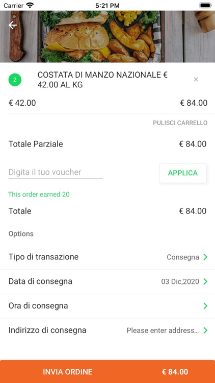 Allo Sfascio screenshot-5