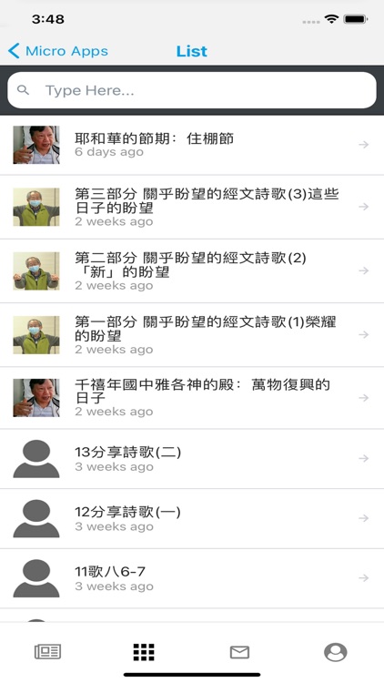 Church of God Global