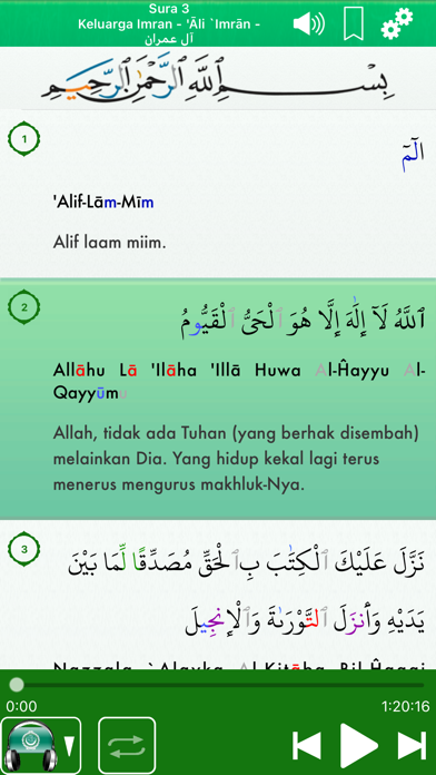 Quran Audio Pro in Indonesian screenshot 3