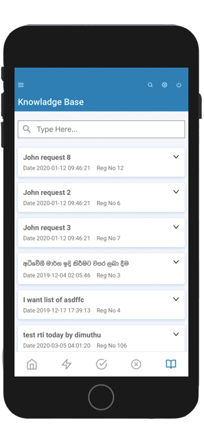 RTI Sri Lanka Officer