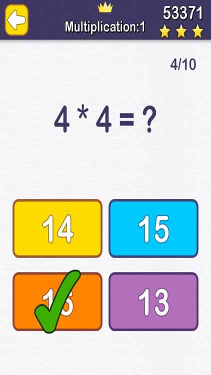 Maths Zone screenshot-3