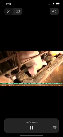 Game screenshot Krishi TV hack