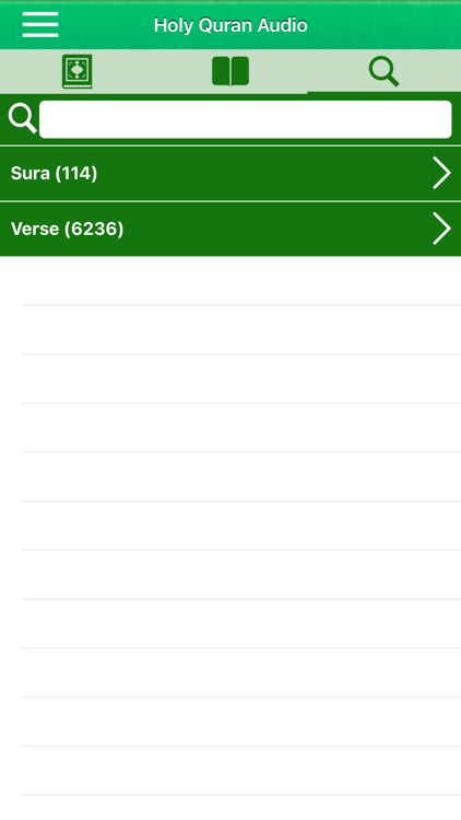 Quran Audio: Arabic and Farsi screenshot-5