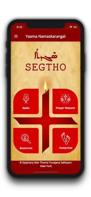 Segtho(圖1)-速報App