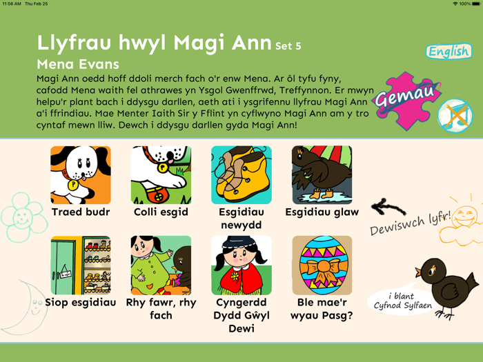 Llyfrau Hwyl Magi Ann Set 5