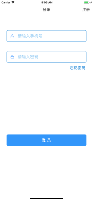 CC-Lock(圖3)-速報App