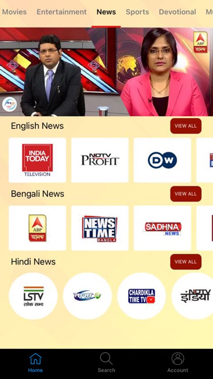 Meghbela- Live Channels & More by Meghbela Cable & Broadband Services ...