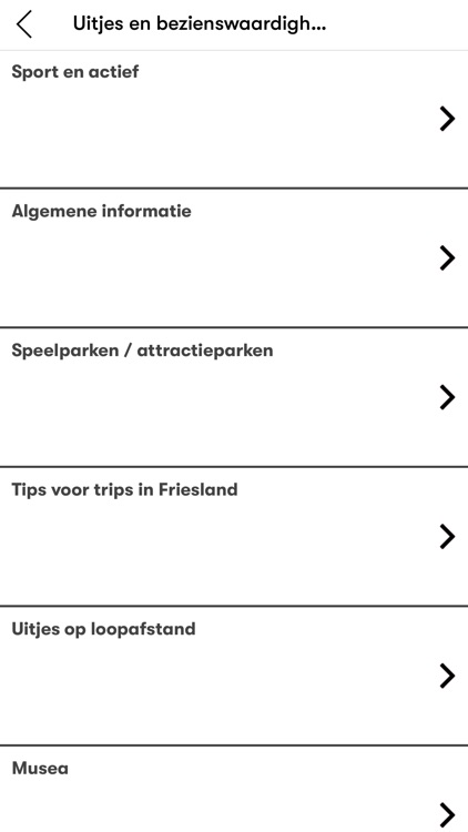 De Kleine Wielen screenshot-4