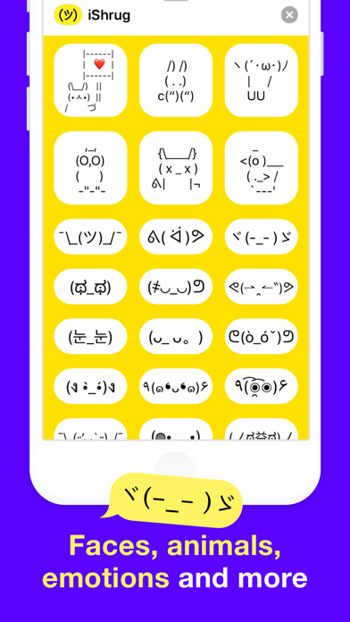 iShrug: Kaomoji and ASCII Art screenshot 3