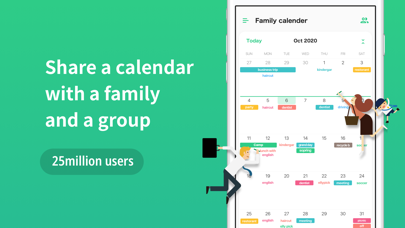 TimeTree: Shared Calendar screenshot