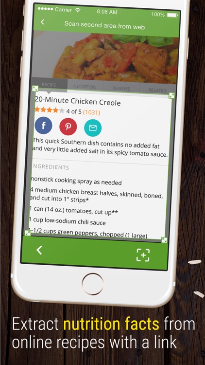 RecipeIQ: Recipe Calculator