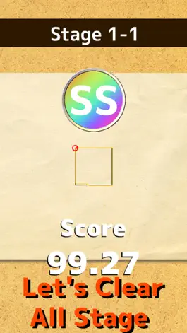 Game screenshot CutoutGame hack