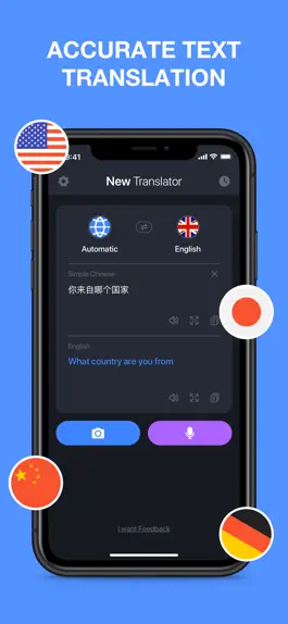 Game screenshot New Translator apk