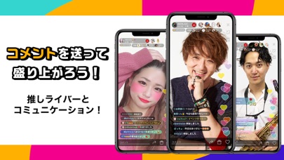 Rakuten LIVE(楽天ライブ)-ラ... screenshot1