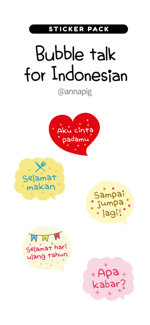 Bubble talk for Indonesian(圖1)-速報App