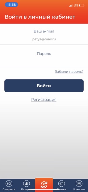 60Cek - купить Bitcoin(圖4)-速報App