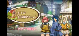 Game screenshot ミミのお店屋さん mod apk