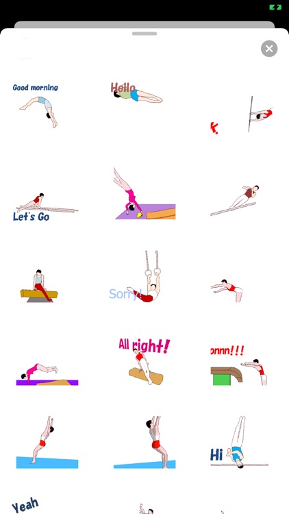 Animated Gymnastics Sticker